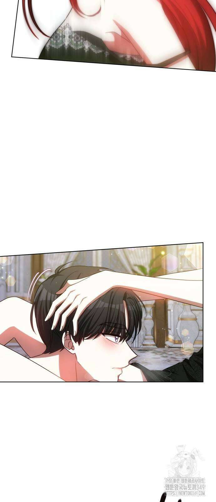 맞바람을 핀다는 건 86화 24