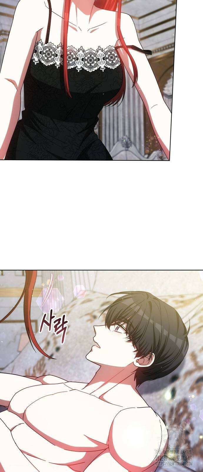 맞바람을 핀다는 건 86화 30