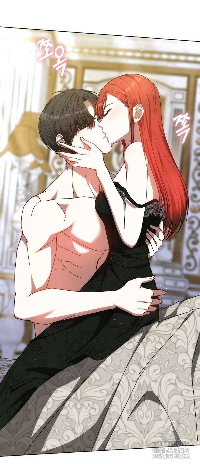 맞바람을 핀다는 건 86화 34