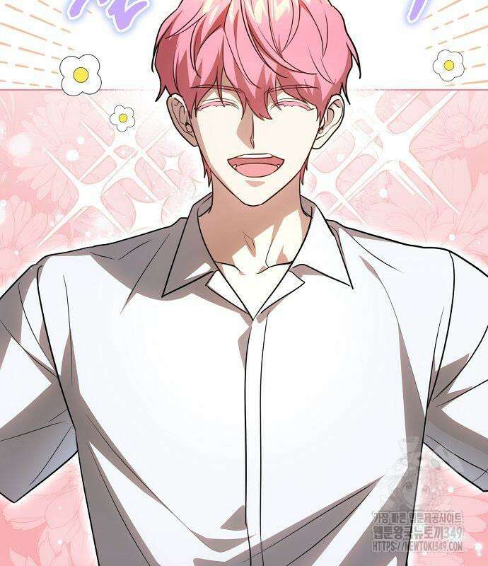 대가는 너희의 모든 것 48화 3