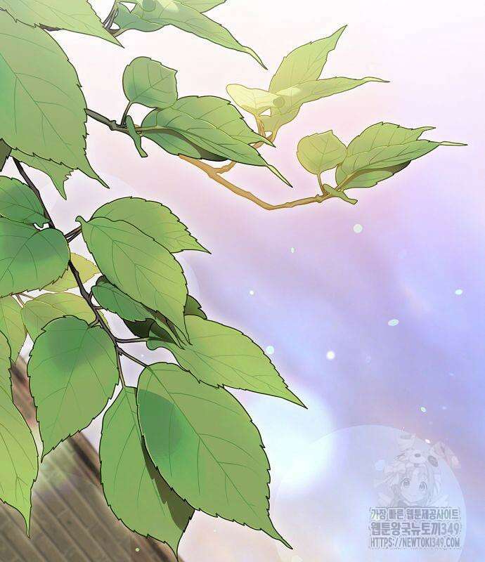 대가는 너희의 모든 것 48화 63