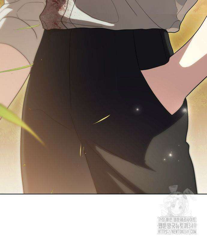 대가는 너희의 모든 것 48화 75