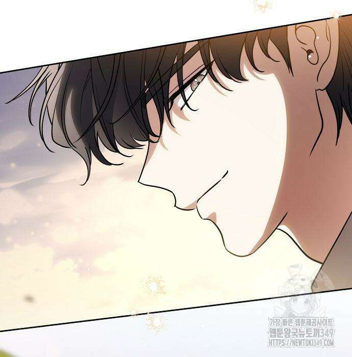 대가는 너희의 모든 것 48화 104