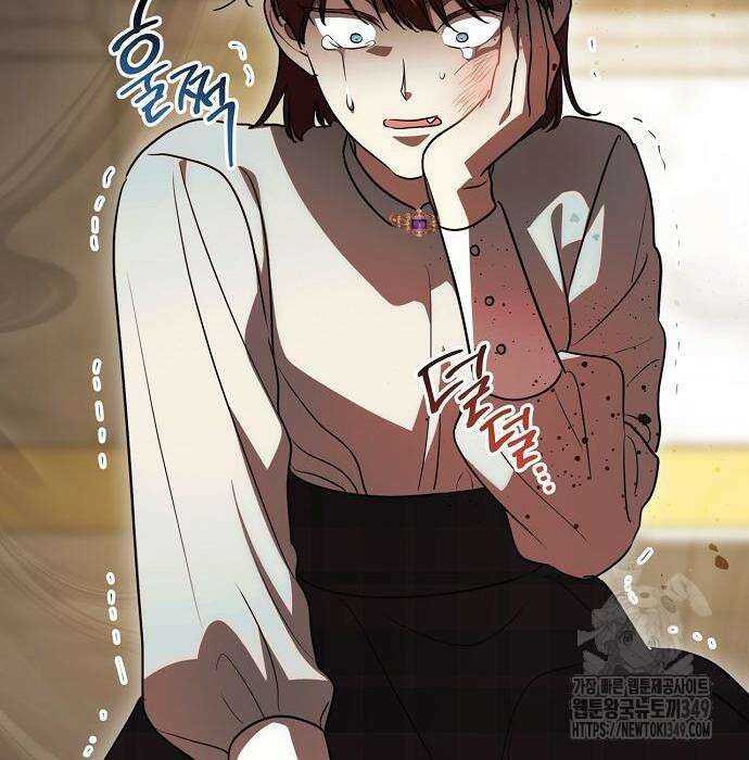 대가는 너희의 모든 것 48화 113
