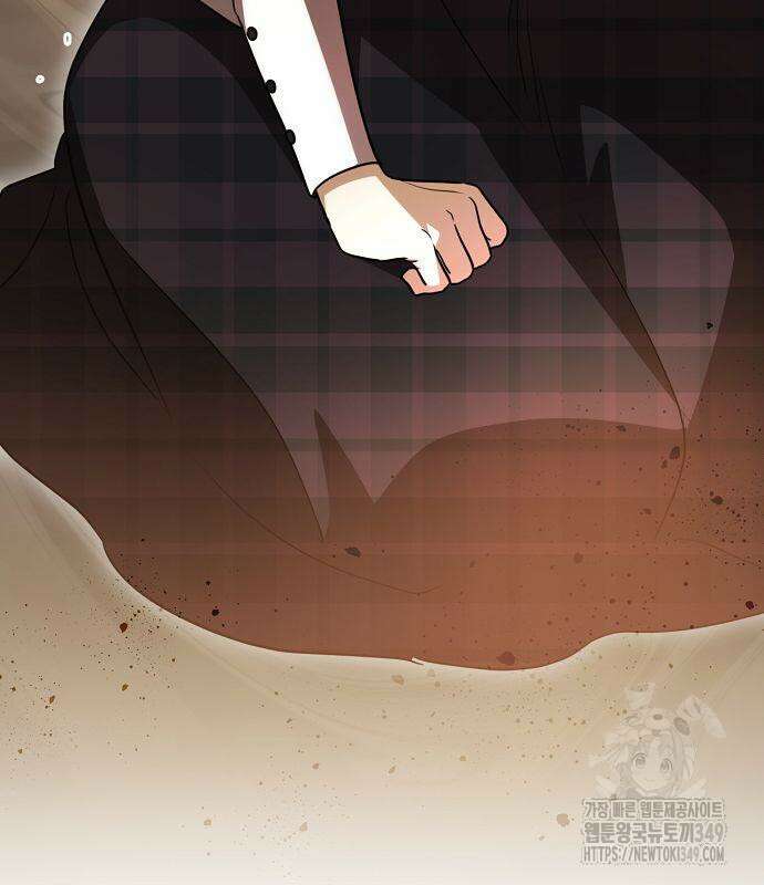 대가는 너희의 모든 것 48화 114