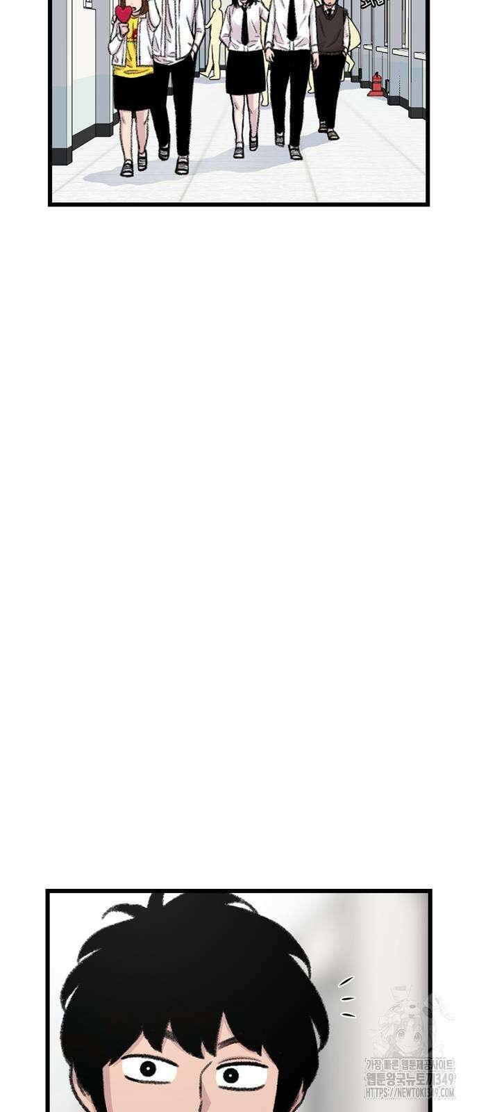 별이삼샵 180화 39