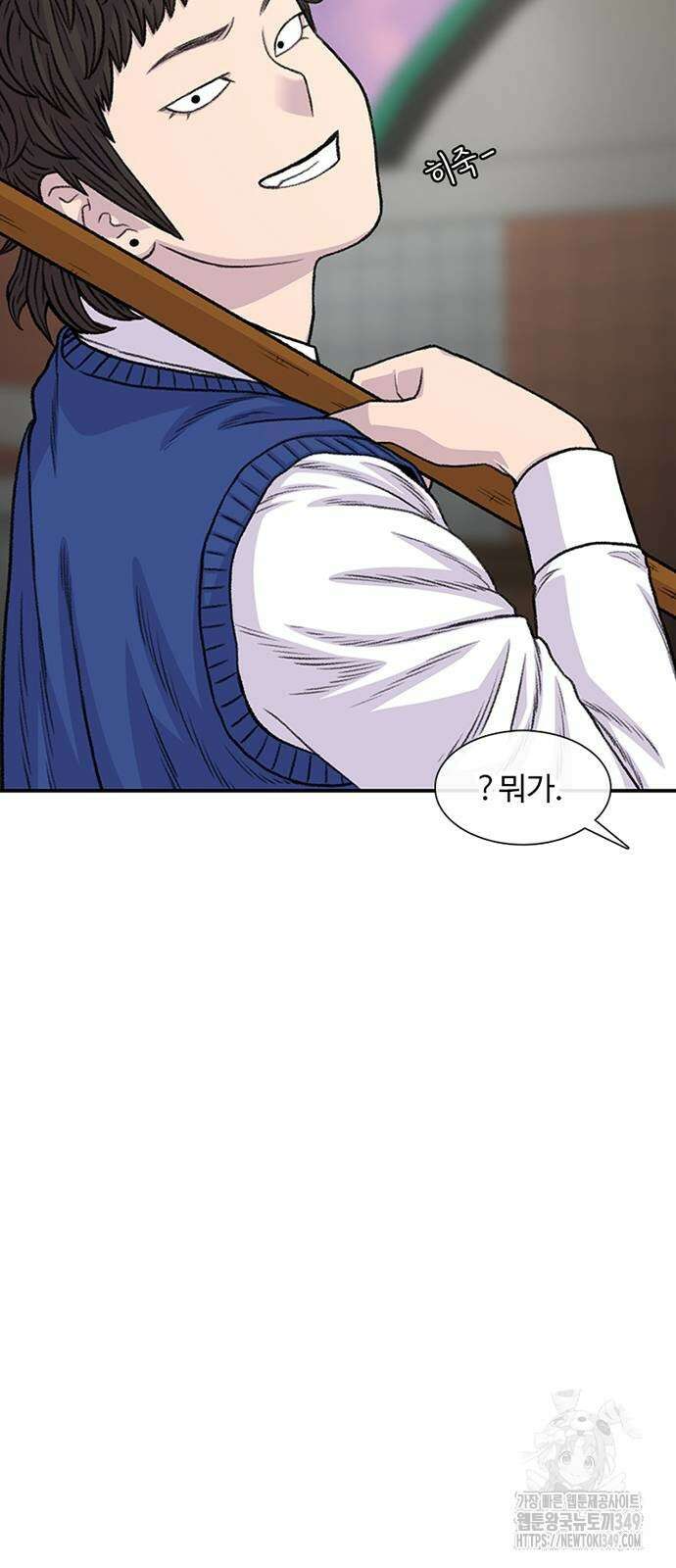 별이삼샵 180화 62