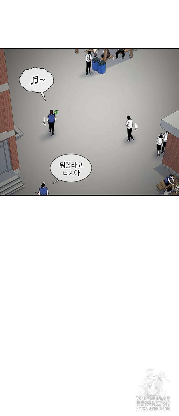 별이삼샵 180화 63
