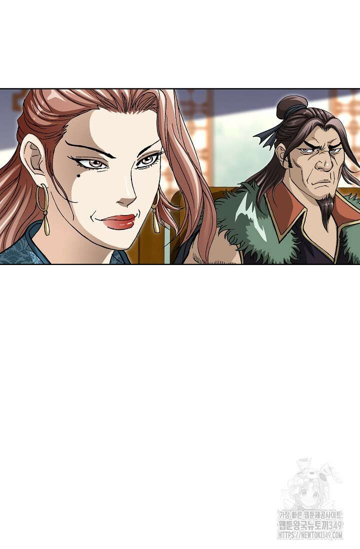 무쌍 171화 14