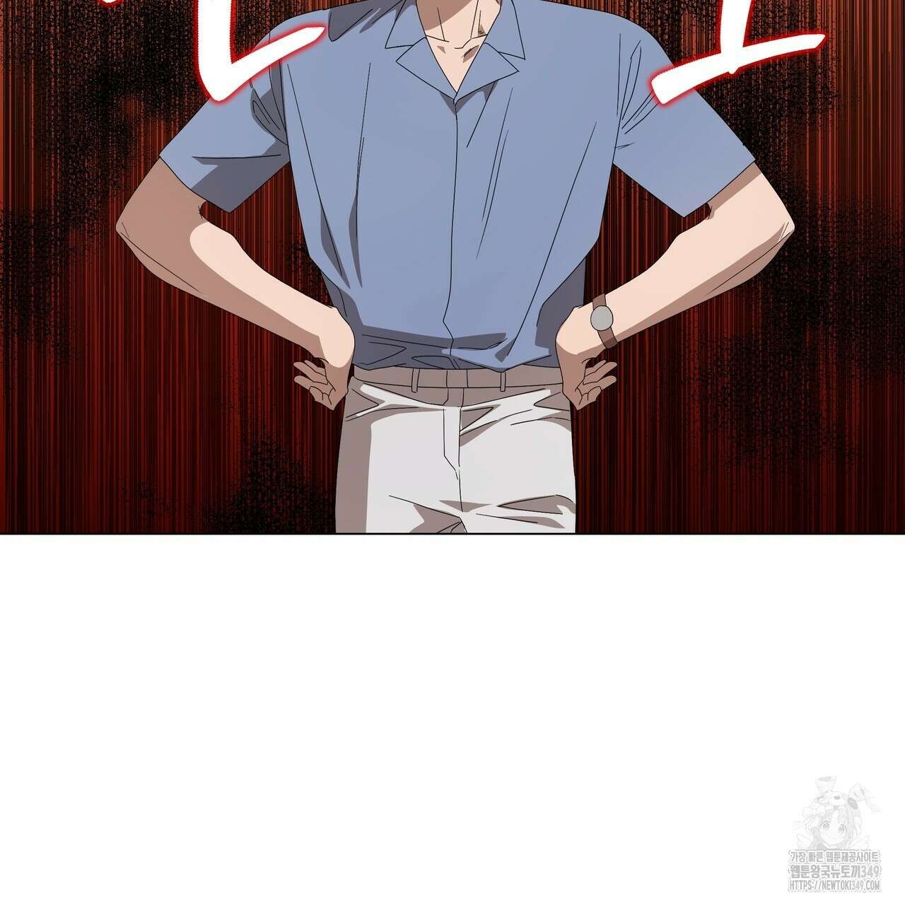 개 같은 한여름 7화 4