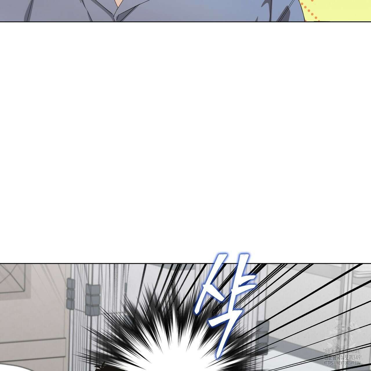개 같은 한여름 7화 18