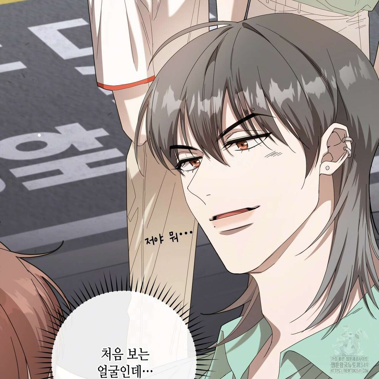개 같은 한여름 7화 20