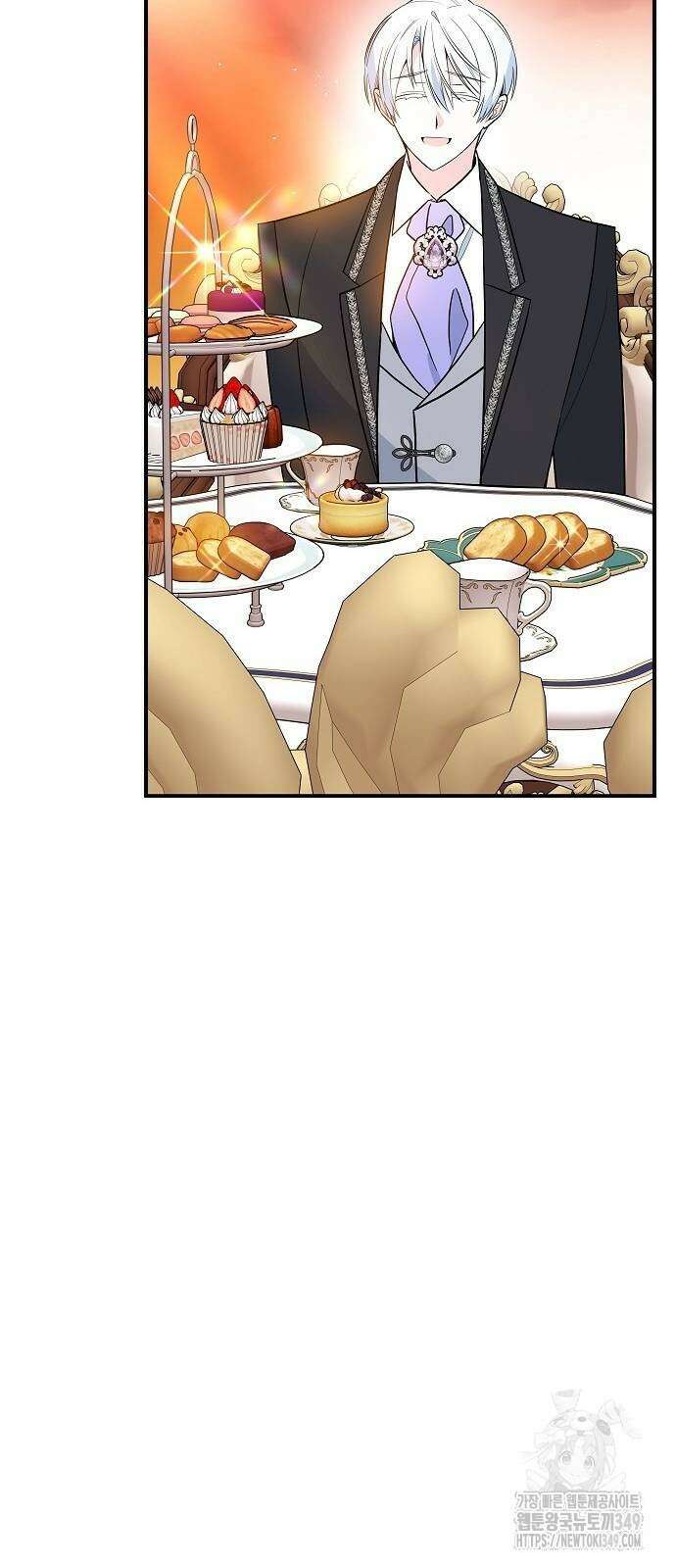 정신을 차렸을 땐 흑막 주군이 감긴 후였다 40화 6