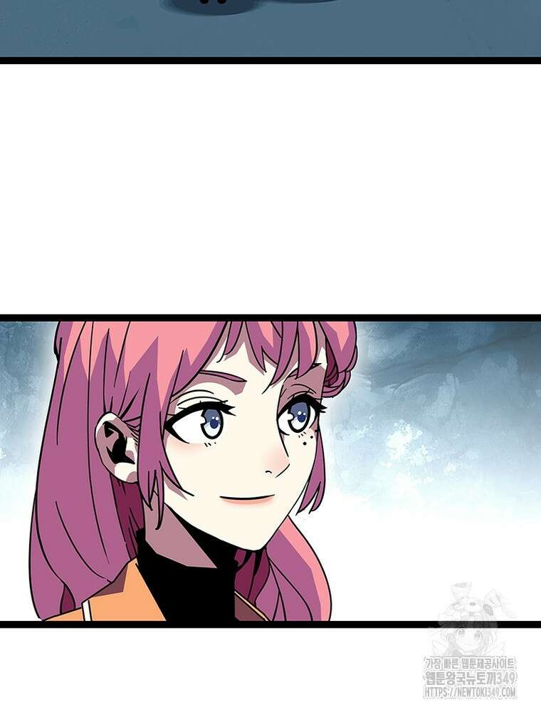 리: 플레이어 167화 25
