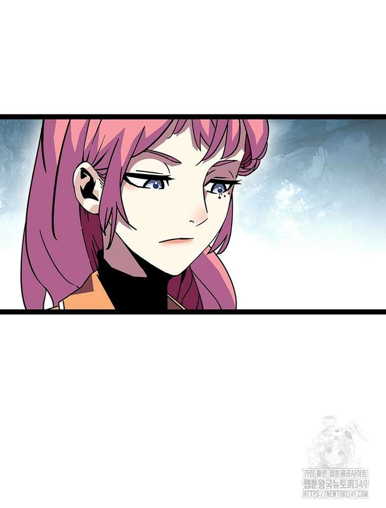 리: 플레이어 167화 26