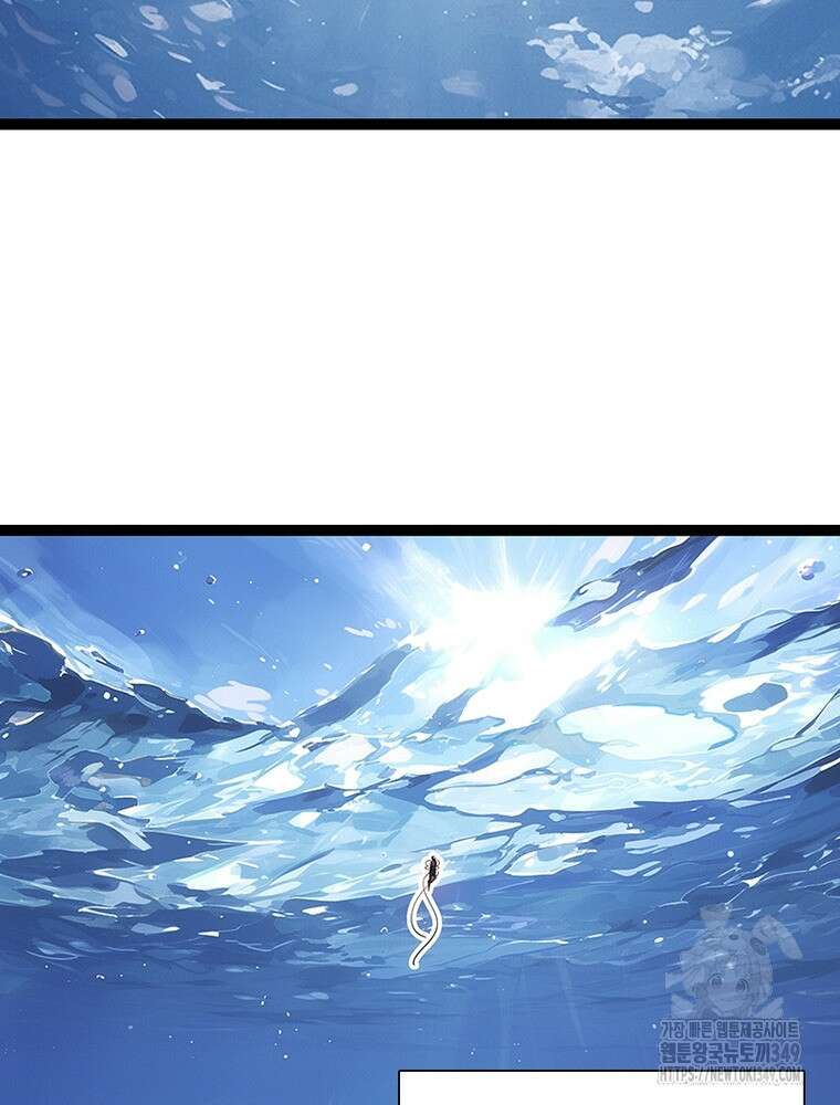 리: 플레이어 167화 37