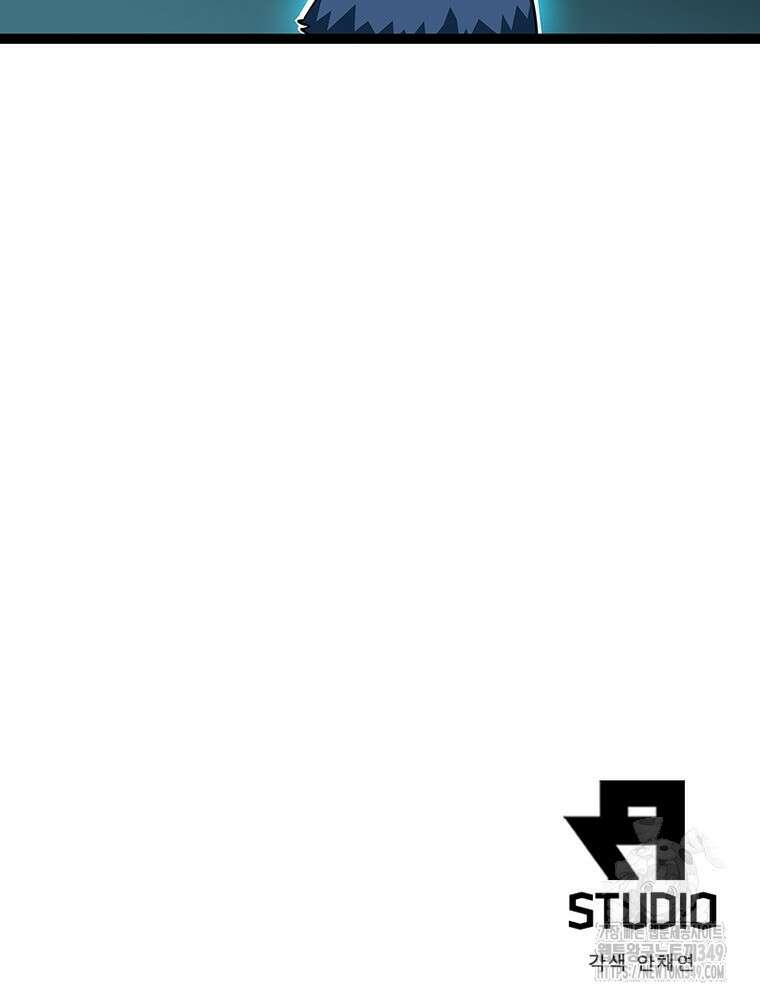 리: 플레이어 167화 66