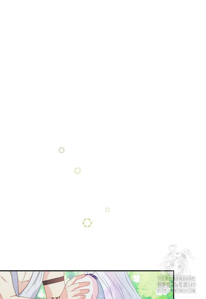 남편은 됐고, 돈이나 벌렵니다 73화 13