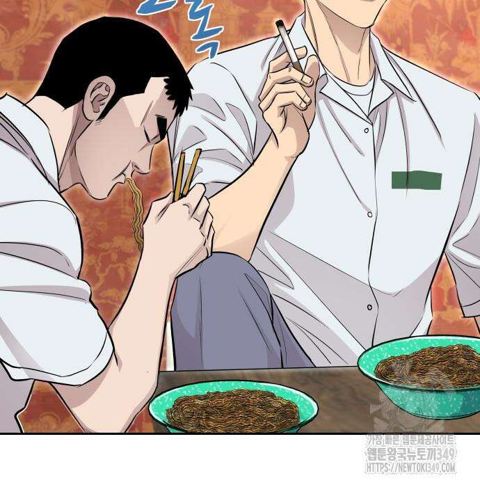 사채왕의 천재손자 10화 8