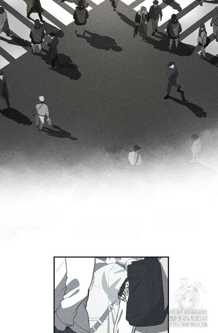 전신의 탄생 15화 4