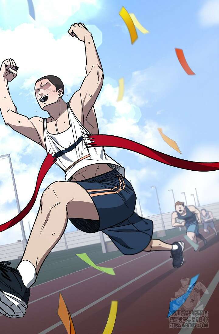 전신의 탄생 15화 13