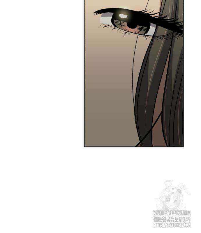 신입사원 김철수 66화 6