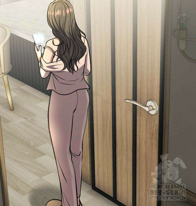 신입사원 김철수 66화 8