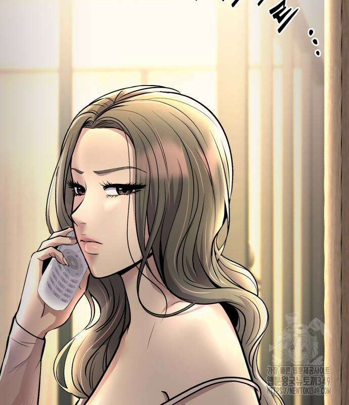 신입사원 김철수 66화 15