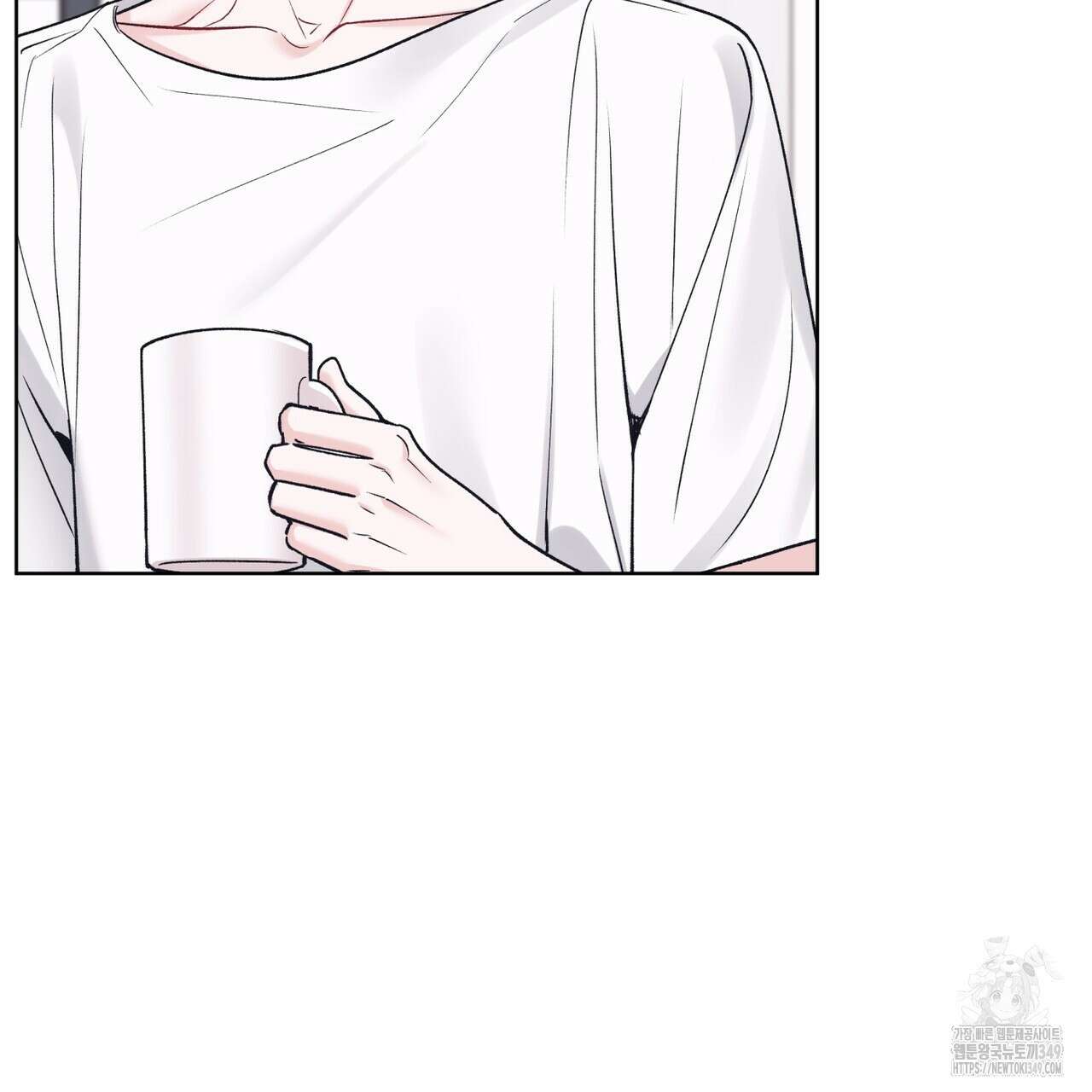 모노크롬 루머 98화 7