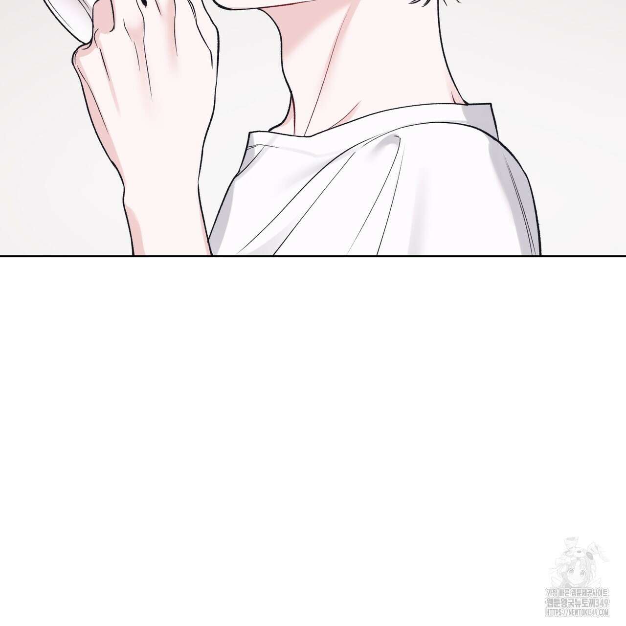 모노크롬 루머 98화 15