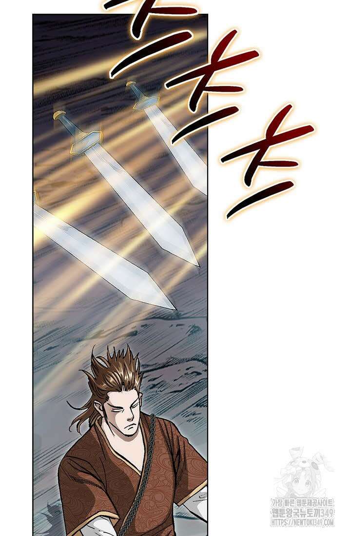 무쌍 173화 17