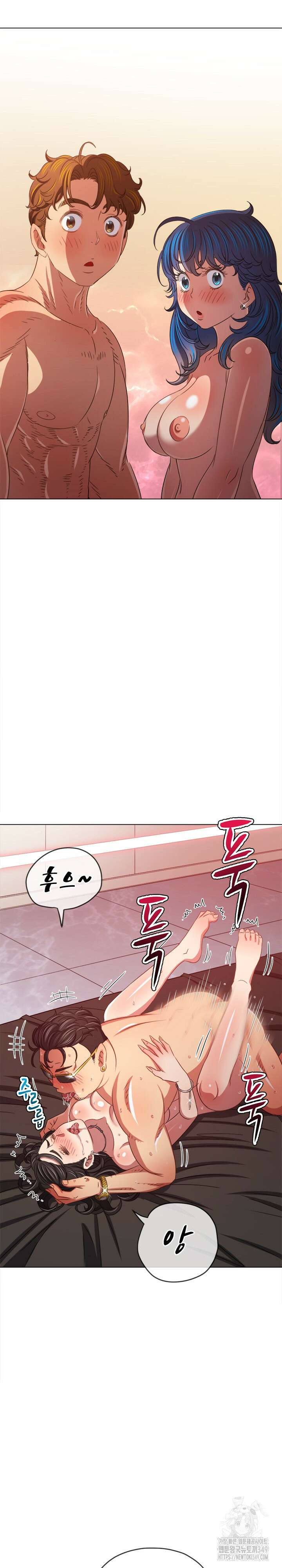 일진동창녀 227화 2