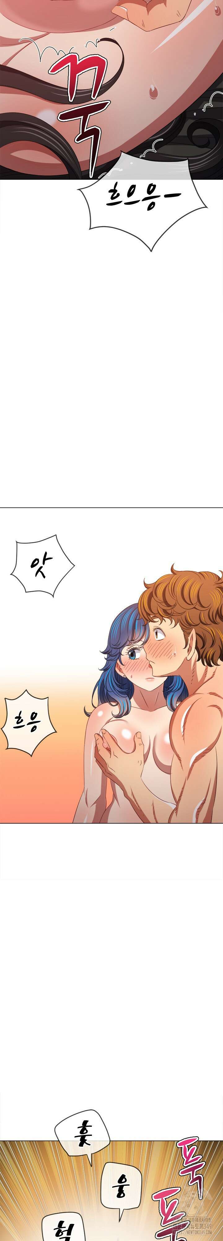 일진동창녀 227화 7