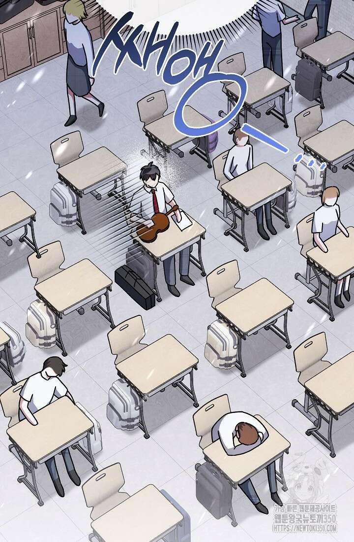 예술고 음악천재는 환생한 파가니니 23화 25