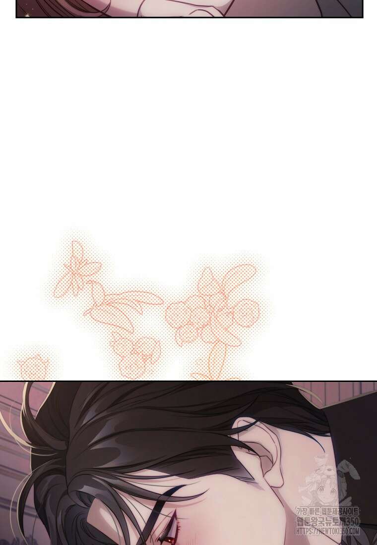 루시아 153화 16