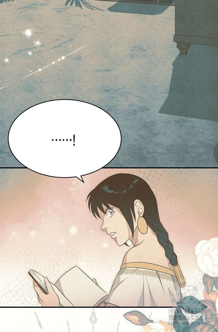 암살자 27화 16
