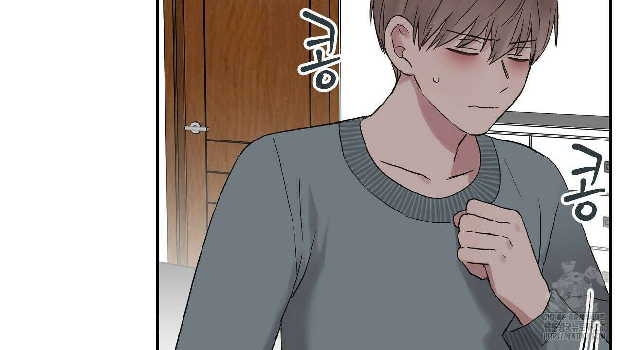 치치 시리즈 29화 24