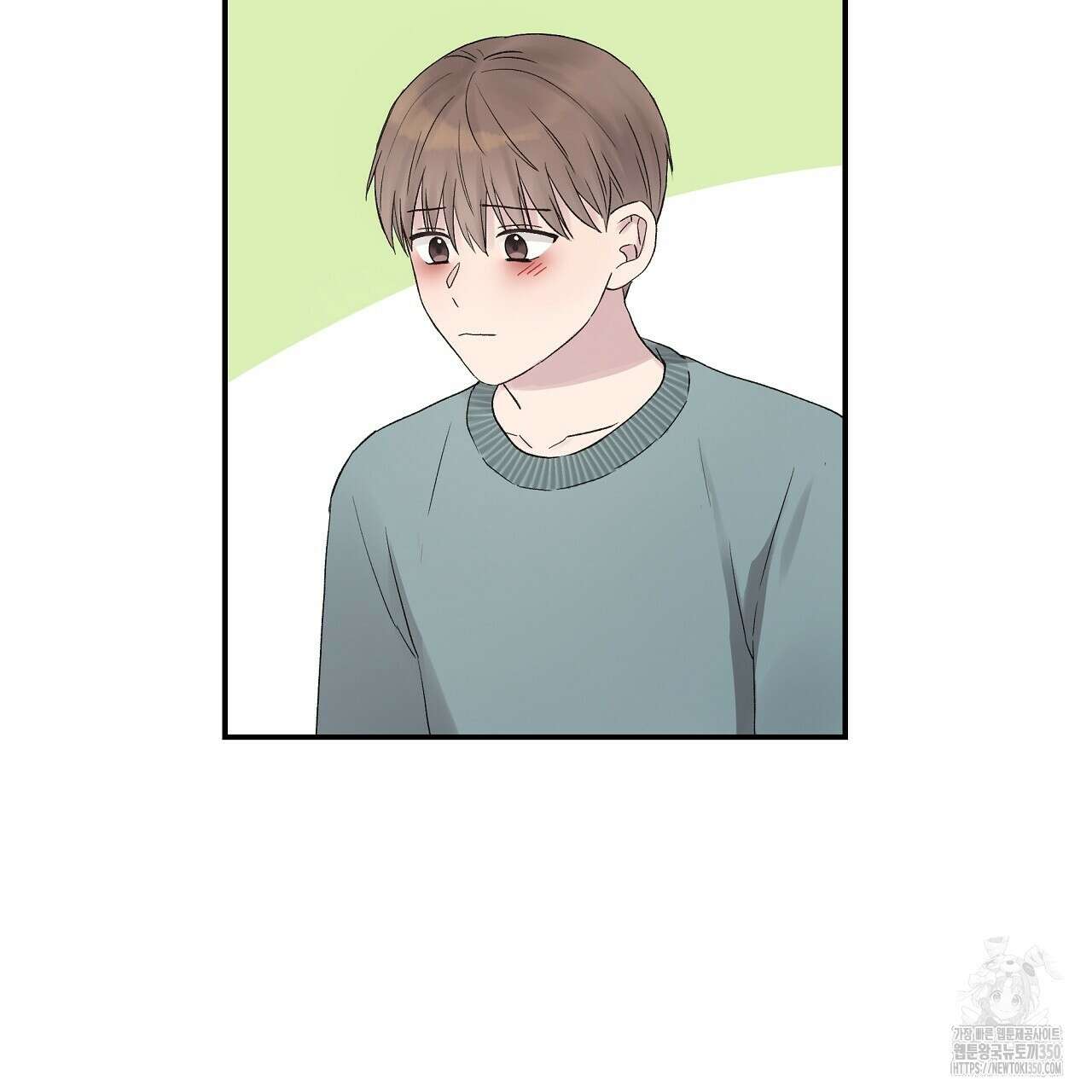 치치 시리즈 29화 41