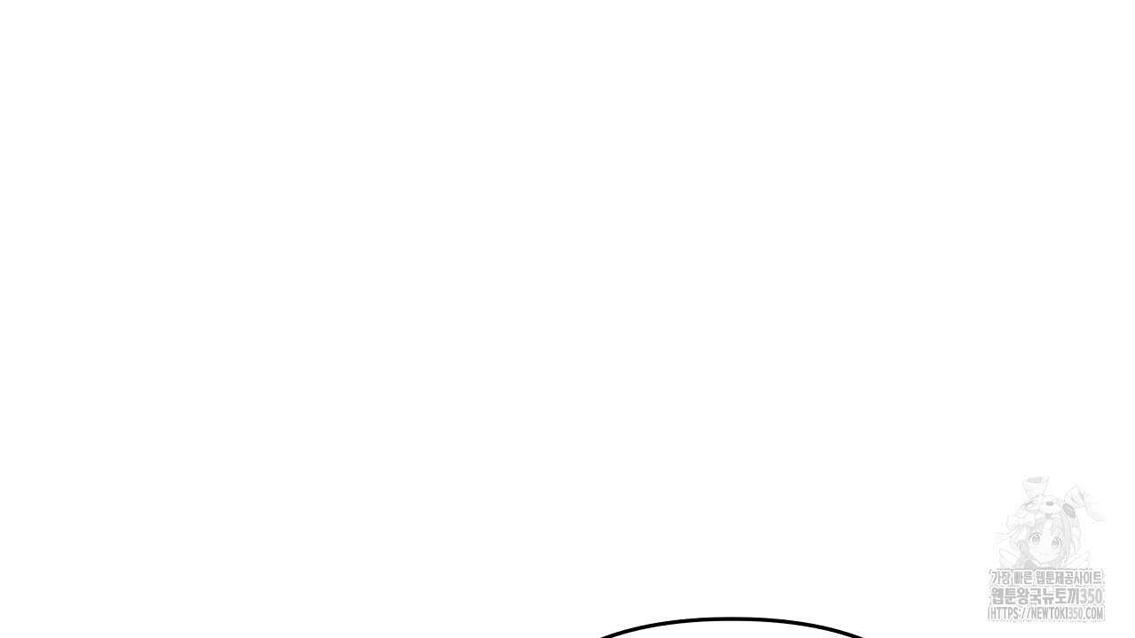 치치 시리즈 29화 50
