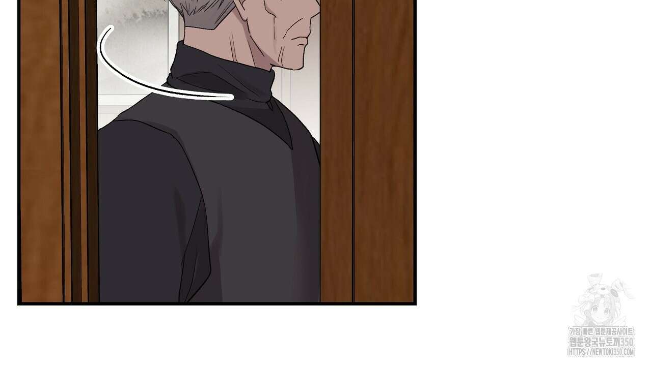 치치 시리즈 29화 76
