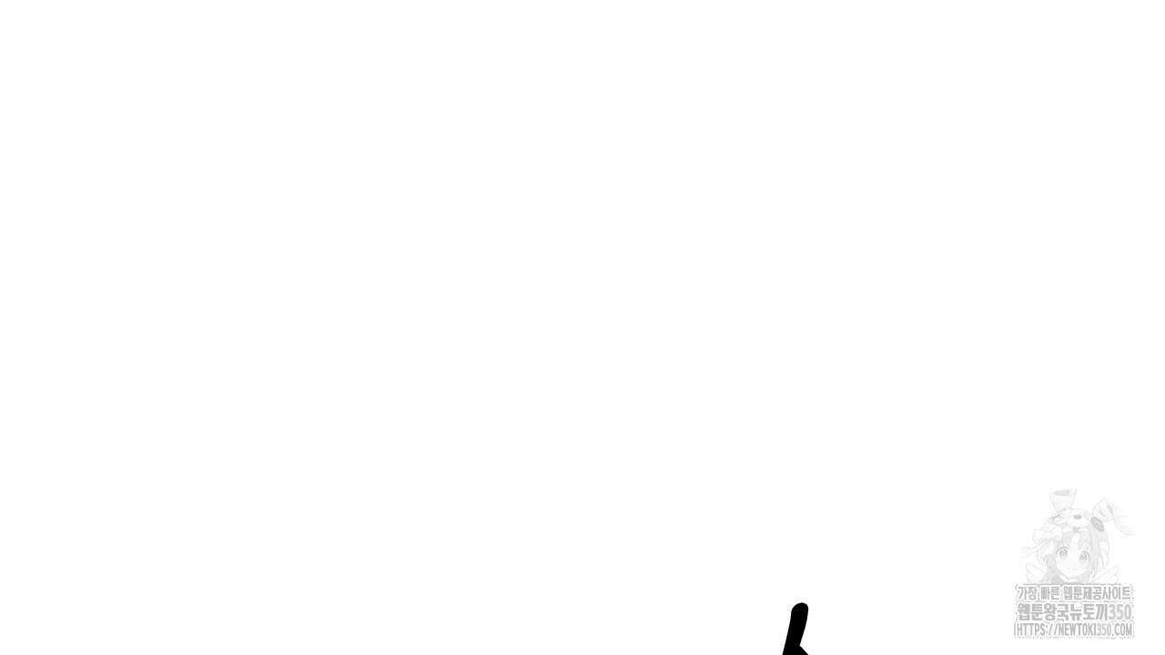 치치 시리즈 29화 90