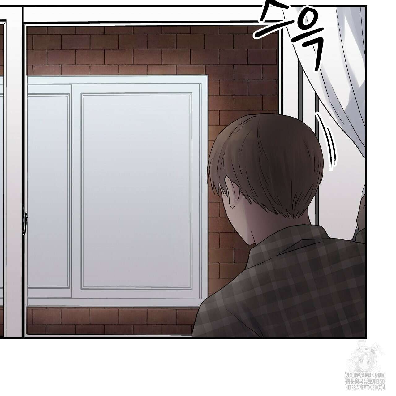 치치 시리즈 29화 91