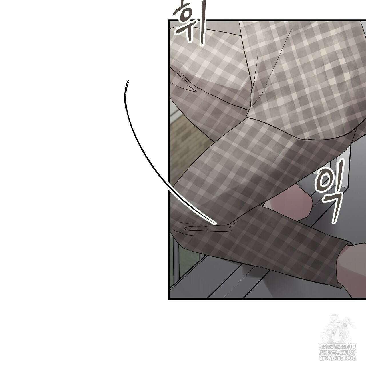 치치 시리즈 29화 93