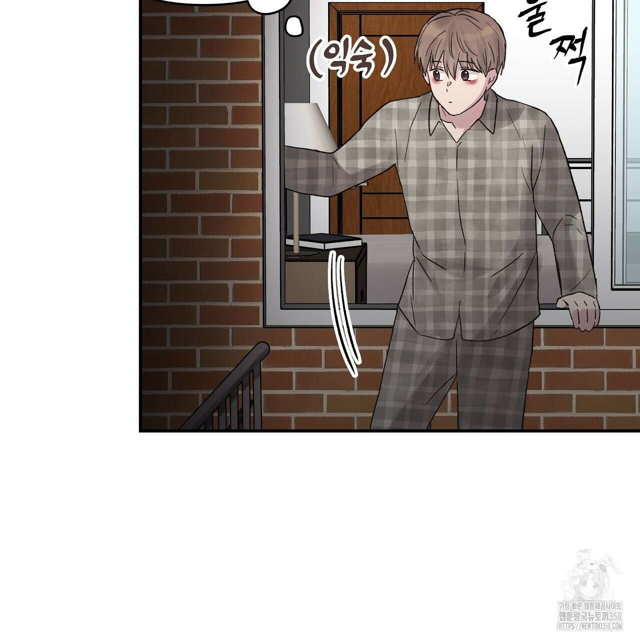 치치 시리즈 29화 95