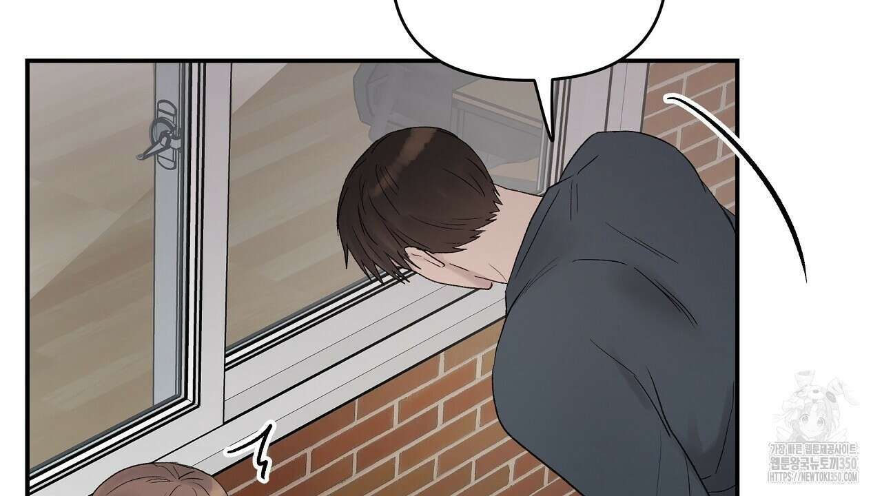 치치 시리즈 29화 118