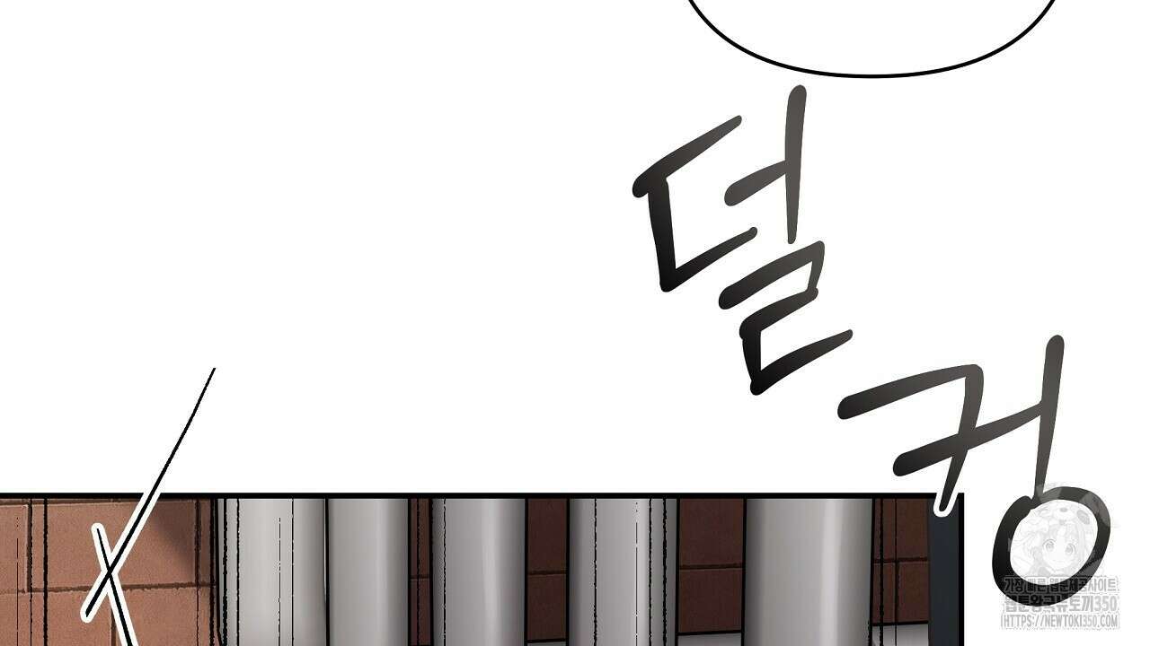 치치 시리즈 29화 148