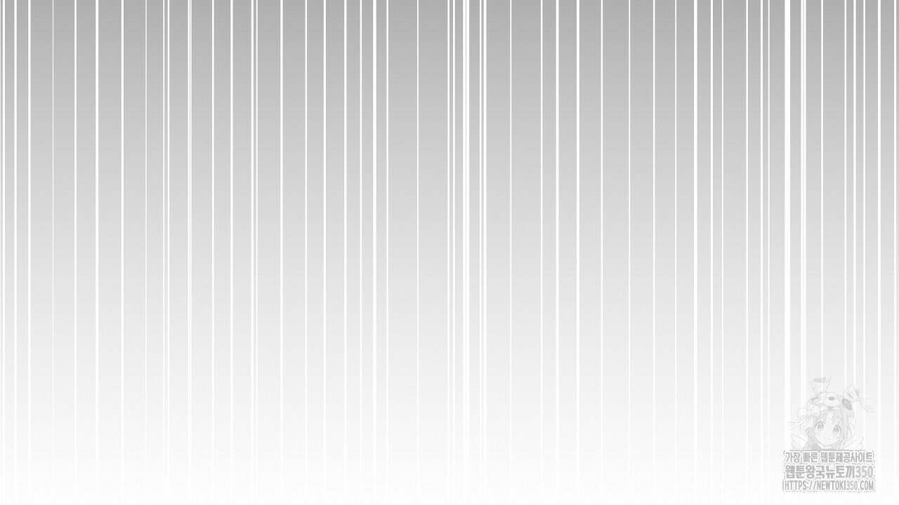 치치 시리즈 29화 156