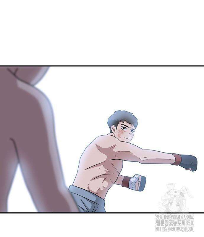 게임의 법칙 108화 31