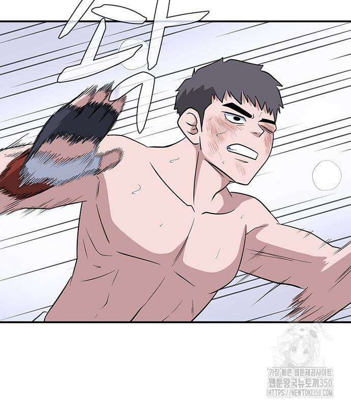 게임의 법칙 108화 58