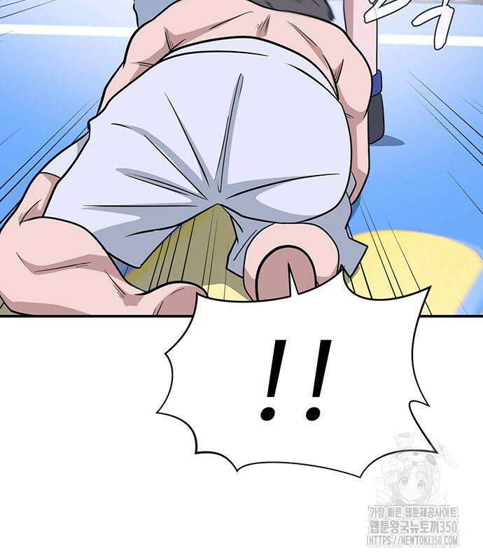 게임의 법칙 108화 79